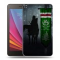 Дизайнерский силиконовый чехол для Huawei MediaPad T1 7.0 флаг Чечни
