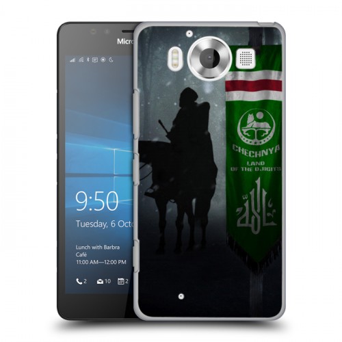 Дизайнерский пластиковый чехол для Microsoft Lumia 950 флаг Чечни