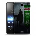 Дизайнерский пластиковый чехол для Sony Xperia TX флаг Чечни