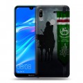 Дизайнерский пластиковый чехол для Huawei Y6 (2019) флаг Чечни