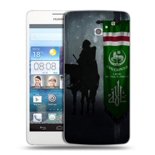 Дизайнерский пластиковый чехол для Huawei Ascend D2 флаг Чечни