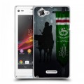 Дизайнерский пластиковый чехол для Sony Xperia L флаг Чечни