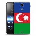 Дизайнерский пластиковый чехол для Sony Xperia TX Флаг Азербайджана
