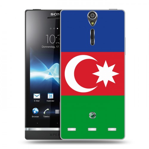 Дизайнерский пластиковый чехол для Sony Xperia S Флаг Азербайджана