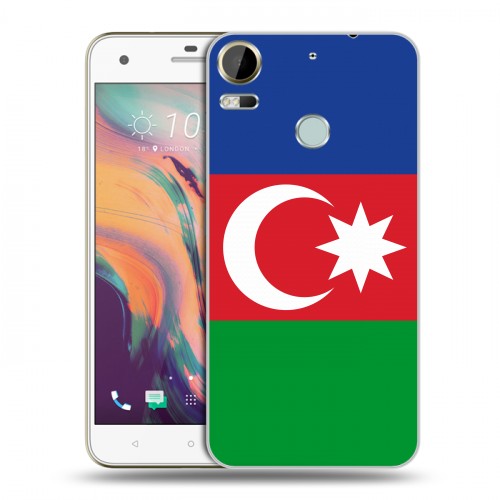 Дизайнерский пластиковый чехол для HTC Desire 10 Pro Флаг Азербайджана