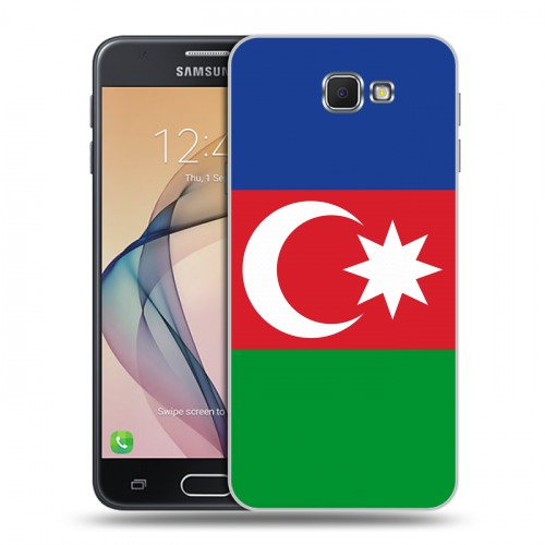 Дизайнерский пластиковый чехол для Samsung Galaxy J5 Prime Флаг Азербайджана