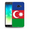 Дизайнерский пластиковый чехол для Samsung Galaxy A3 (2017) Флаг Азербайджана