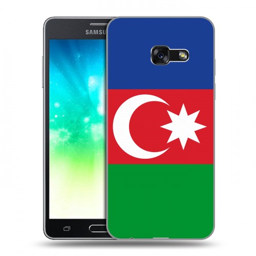 Дизайнерский силиконовый с усиленными углами чехол для Samsung Galaxy A3 (2017) Флаг Азербайджана