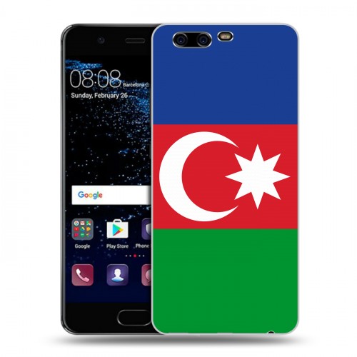 Дизайнерский пластиковый чехол для Huawei P10 Флаг Азербайджана