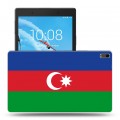 Дизайнерский силиконовый чехол для Lenovo Tab 4 8 Plus Флаг Азербайджана