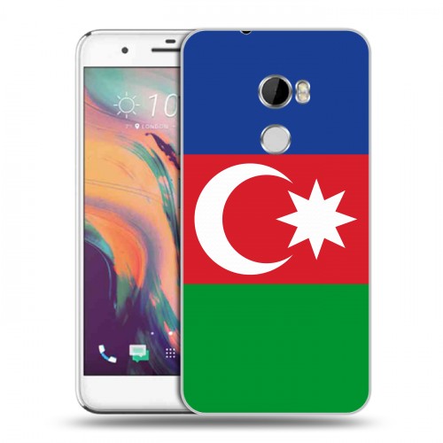 Дизайнерский пластиковый чехол для HTC One X10 Флаг Азербайджана