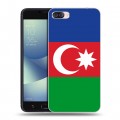 Дизайнерский пластиковый чехол для Asus ZenFone 4 Max Флаг Азербайджана