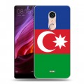 Дизайнерский силиконовый чехол для BQ Strike Selfie Max Флаг Азербайджана