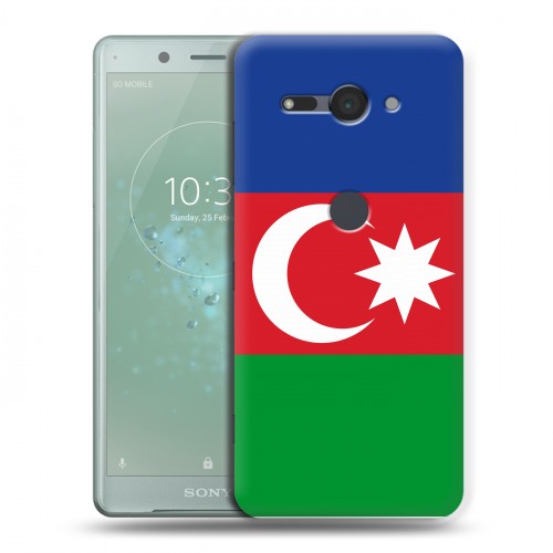 Дизайнерский пластиковый чехол для Sony Xperia XZ2 Compact Флаг Азербайджана
