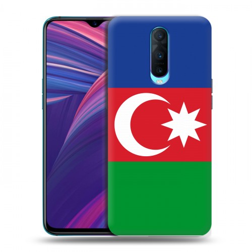 Дизайнерский пластиковый чехол для OPPO RX17 Pro Флаг Азербайджана