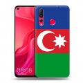 Дизайнерский пластиковый чехол для Huawei Nova 4 Флаг Азербайджана