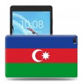 Дизайнерский силиконовый чехол для Lenovo Tab E8 Флаг Азербайджана