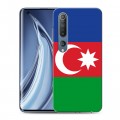 Дизайнерский пластиковый чехол для Xiaomi Mi 10 Флаг Азербайджана