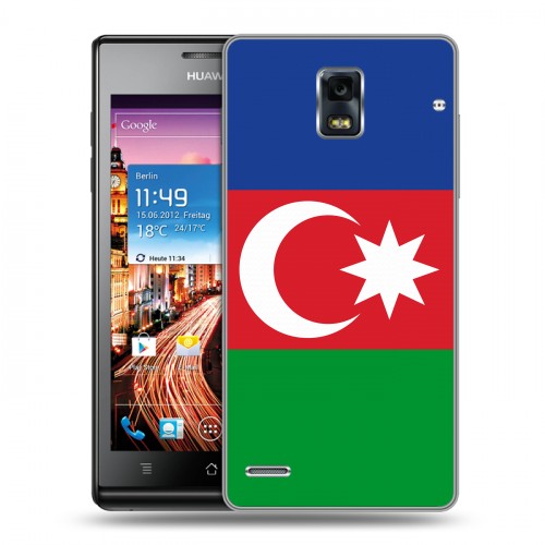 Дизайнерский пластиковый чехол для Huawei Ascend P1 Флаг Азербайджана