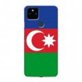 Дизайнерский силиконовый чехол для Google Pixel 5a 5G Флаг Азербайджана