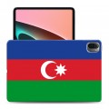 Дизайнерский силиконовый чехол для Xiaomi Pad 5 Флаг Азербайджана