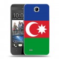 Дизайнерский силиконовый чехол для HTC Desire 300 Флаг Азербайджана