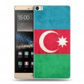 Дизайнерский пластиковый чехол для Huawei P8 Max Флаг Азербайджана
