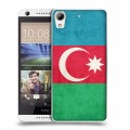 Дизайнерский пластиковый чехол для HTC Desire 626 Флаг Азербайджана