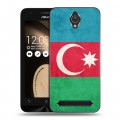 Дизайнерский пластиковый чехол для ASUS ZenFone Go 4.5 Флаг Азербайджана