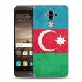 Дизайнерский пластиковый чехол для Huawei Mate 9 Флаг Азербайджана