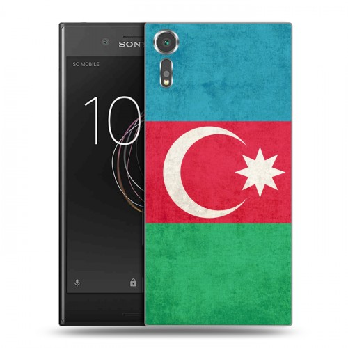 Дизайнерский пластиковый чехол для Sony Xperia XZs Флаг Азербайджана