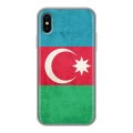 Дизайнерский силиконовый чехол для Iphone x10 Флаг Азербайджана