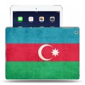 Дизайнерский силиконовый чехол для Ipad Air Флаг Азербайджана