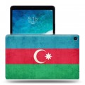 Дизайнерский силиконовый чехол для Xiaomi Mi Pad 4 Plus Флаг Азербайджана