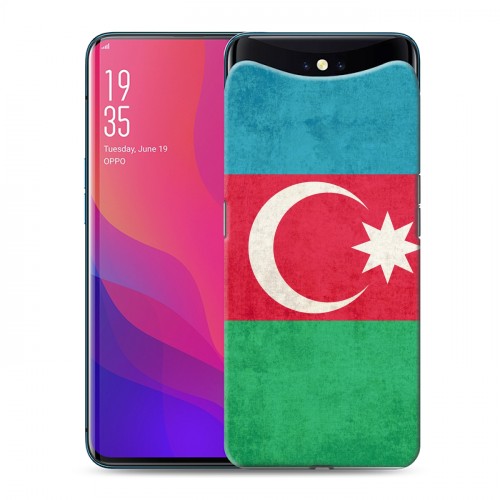 Дизайнерский силиконовый чехол для OPPO Find X Флаг Азербайджана