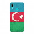 Дизайнерский пластиковый чехол для Huawei P Smart (2019) Флаг Азербайджана