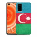 Дизайнерский силиконовый чехол для Huawei Honor View 30 Pro Флаг Азербайджана