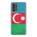 Дизайнерский силиконовый чехол для Samsung Galaxy A73 5G Флаг Азербайджана