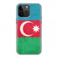 Дизайнерский пластиковый чехол для Iphone 14 Pro Max Флаг Азербайджана
