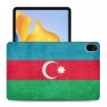 Дизайнерский силиконовый чехол для Huawei Honor Pad 8 Флаг Азербайджана