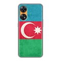 Дизайнерский пластиковый чехол для OPPO Reno8 T Флаг Азербайджана