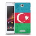 Дизайнерский пластиковый чехол для Sony Xperia C Флаг Азербайджана