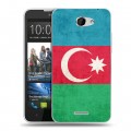 Дизайнерский пластиковый чехол для HTC Desire 516 Флаг Азербайджана