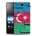 Дизайнерский пластиковый чехол для Sony Xperia TX Флаг Азербайджана