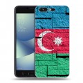 Дизайнерский пластиковый чехол для ASUS ZenFone 4 Pro Флаг Азербайджана