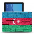 Дизайнерский пластиковый чехол для Huawei MediaPad T5 Флаг Азербайджана