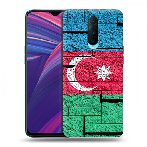 Дизайнерский пластиковый чехол для OPPO RX17 Pro Флаг Азербайджана