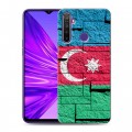 Дизайнерский силиконовый чехол для Realme 5 Флаг Азербайджана