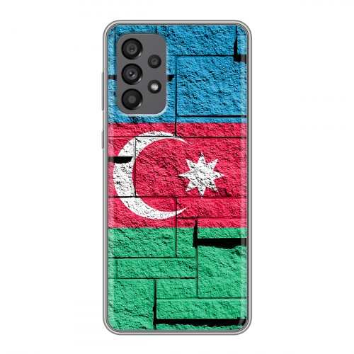 Дизайнерский силиконовый чехол для Samsung Galaxy A73 5G Флаг Азербайджана