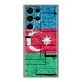 Дизайнерский пластиковый чехол для Samsung Galaxy S24 Ultra Флаг Азербайджана